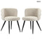 Cloud Chair Beige (2er-Set)