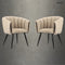 Dining chair set - 2 pcs, upholstered | BREEZE LATTE